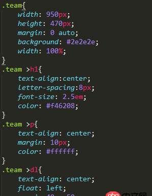 css - width設置為100%之后列表無法居中