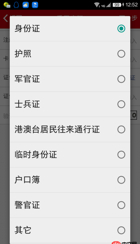 css - psd設計稿給的是1920寬的，而我的電腦是1600寬的，那我在寫代碼時，是不是每個寬度都要計算調整