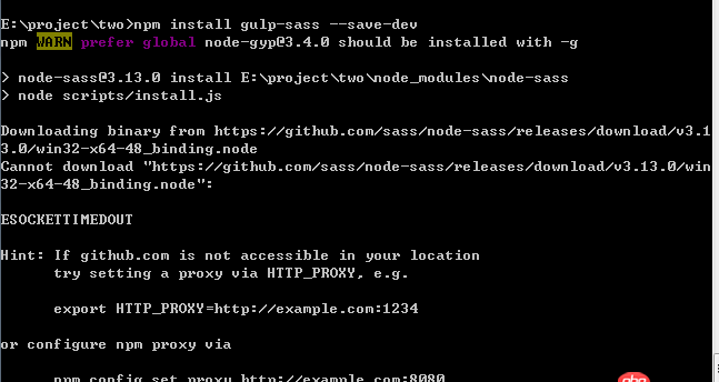 html5 - gulp安裝sass插件時報(bào)錯npm warn prefer global