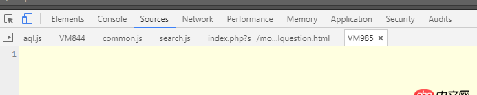 javascript - chrome斷點(diǎn)調(diào)試時(shí)，經(jīng)常出現(xiàn)很多vm開(kāi)頭的文件，隱身模式卻沒(méi)有，請(qǐng)問(wèn)如何屏蔽？