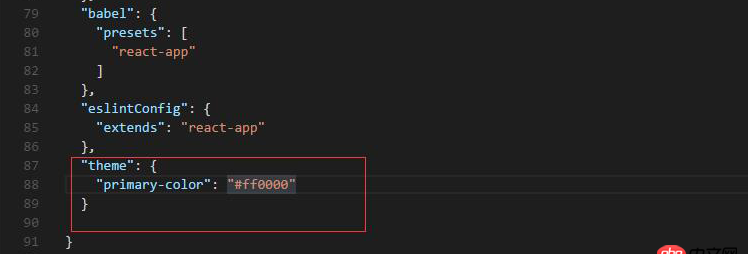 javascript - 修改antd自定義主題顏色不成功。