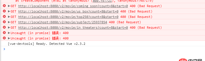 javascript - 為什么ajax請求有時候正確有時候又錯誤呢？