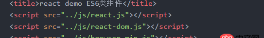 javascript - react 組件 使用super()報錯
