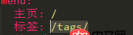 javascript - hexo  yilia主題的配置