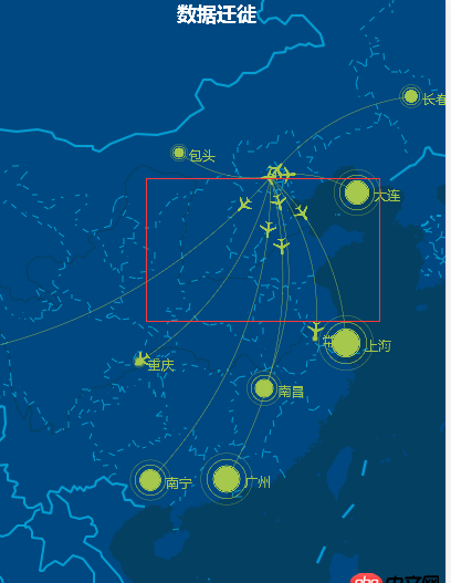 javascript - 仿著echarts官網(wǎng)的地圖做了個例子，但是只顯示出來了地點，沒有畫出飛機動態(tài)效果？？急