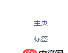 javascript - hexo  yilia主題的配置