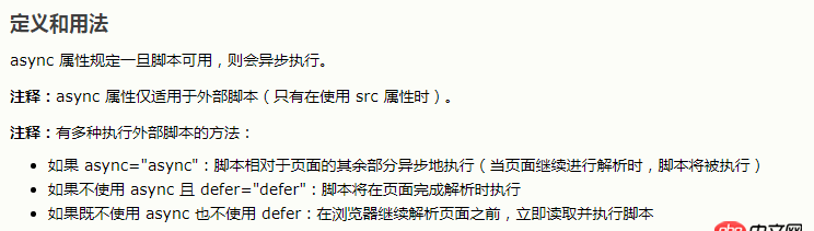 javascript - console.log在控制臺打印對象，將對象展開，無內(nèi)容