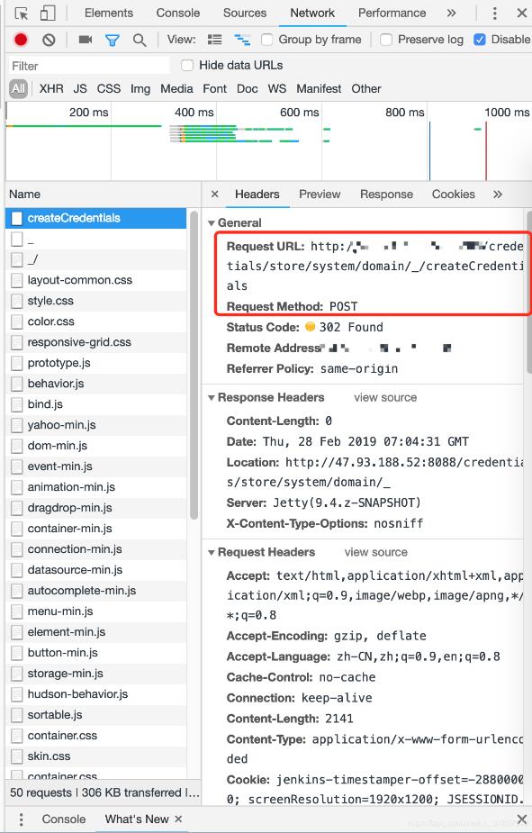 Java操作Jenkins操作憑證(Credential)信息方式