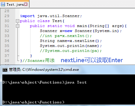 Java Scanner類及其方法使用圖解