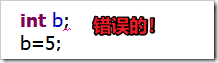 Java面向對象程序設計:類的定義,靜態變量,成員變量,構造函數,封裝與私有,this概念與用法詳解