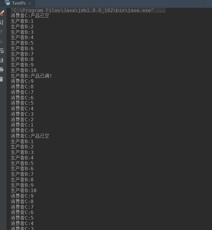 Java wait和notify虛假喚醒原理