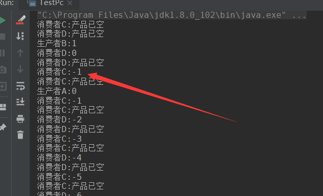 Java wait和notify虛假喚醒原理