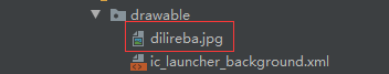 使用Android studio3.6的java api方式調用opencv