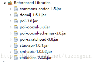 java使用poi讀取doc和docx文件的實現示例