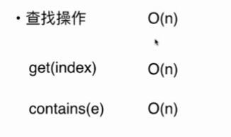 Java鏈表中元素刪除的實現方法詳解【只刪除一個元素情況】