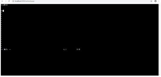 使用純Java實現一個WebSSH項目的示例代碼