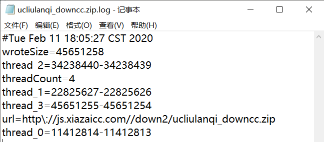 基于Java實現多線程下載并允許斷點續傳