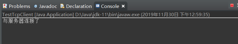 基于Java的Socket編寫的C/S聊天程序?qū)崿F(xiàn)