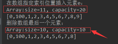Java封裝數組之動態數組實現方法詳解