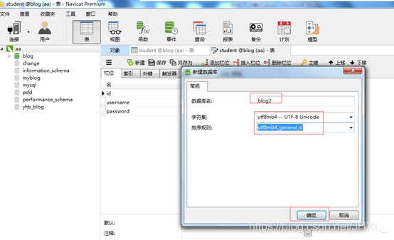 一篇文章弄懂PHP和HTML的嵌套寫(xiě)法