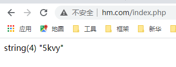 php結合GD庫簡單實現(xiàn)驗證碼的示例代碼