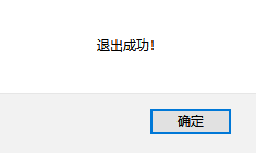 PHP實現基本留言板功能原理與步驟詳解