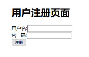 PHP實現基本留言板功能原理與步驟詳解