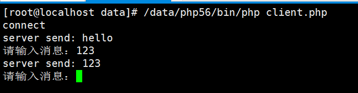 PHP使用swoole編寫簡單的echo服務器示例