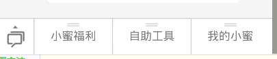 淘寶里阿里小蜜詳細使用講解