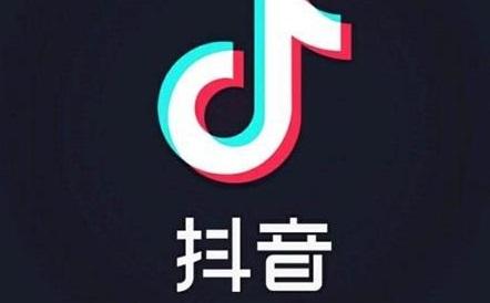 抖音中成為音樂人具體操作步驟