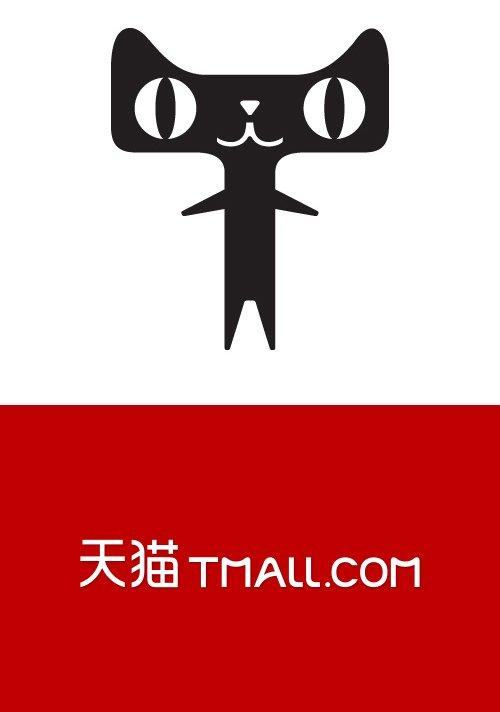 天貓中玩福年有富魚活動具體操作方法