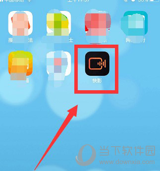 抖音怎么添加字幕？抖音添加字幕方法