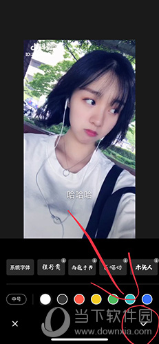 抖音怎么添加字幕？抖音添加字幕方法
