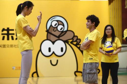 閑魚(yú)中招商加盟具體操作方法
