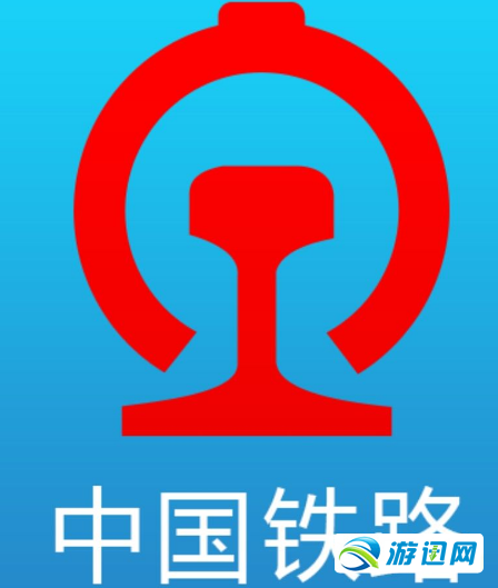 12306候補購票功能怎么使用？12306候補購票功能使用教程