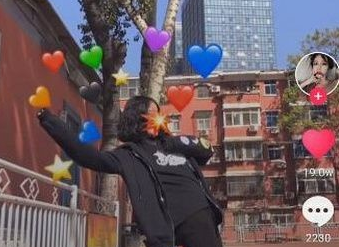 抖音發射愛心的圖片怎么制作？抖音發射愛心圖片制作教程分享