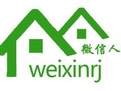 微信人家制作出微信邀請函的具體操作步驟