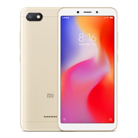 紅米6a中微信分身的具體操作方法