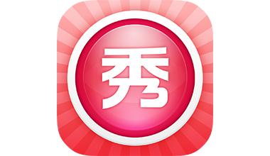 使用美圖秀秀制作出相冊(cè)封面具體操作方法