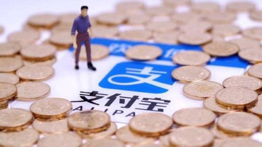 支付寶中查詢刮福卡獎品具體操作方法