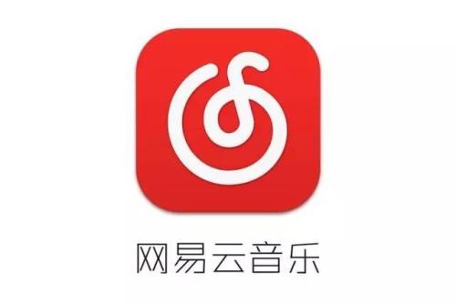 網易云音樂中進入古典專區具體操作方法