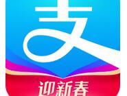 通過支付寶查快遞物流圖文操作過程