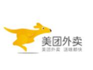 在美團(tuán)外賣里進(jìn)行拼單操作過程