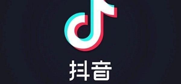 抖音中萬能音符詳情介紹
