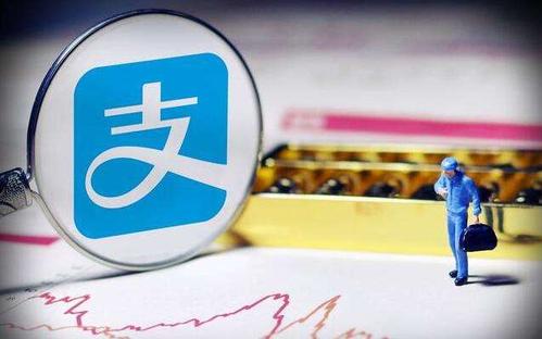支付寶中將親情號支付功能關掉具體操作方法