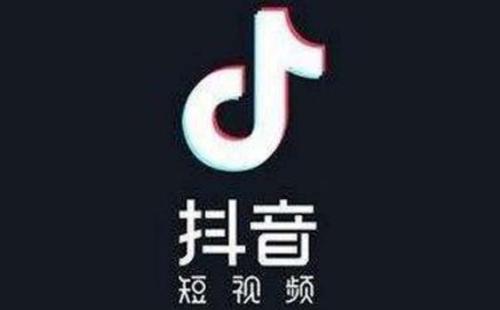 抖音中獲得萬(wàn)能音符具體操作方法