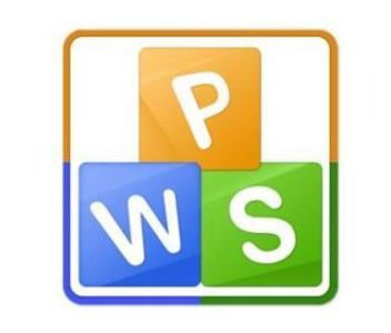 wps表格設計出裝裱字畫效果具體操作方法