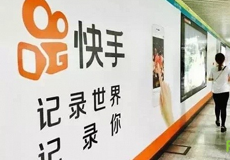 快手如何延遲3秒拍攝 快手倒計時如何設置