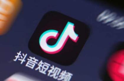 抖音怎樣屏蔽一個人 抖音屏蔽別人方法圖文介紹