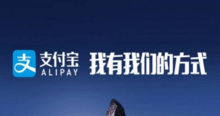 支付寶AR掃保時捷如何獲取紅包？AR掃保時捷獲取紅包方法攻略介紹！